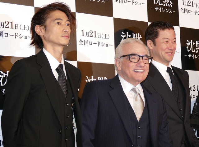 『沈黙－サイレンス－』ジャパンプレミア