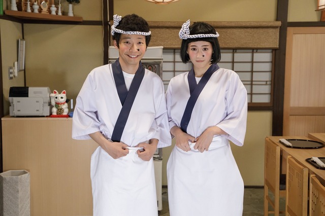 「LIFE！～人生に捧げるコント～」