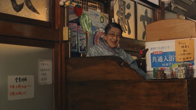 「リクナビNEXT」の「続・応援歌 銭湯」篇