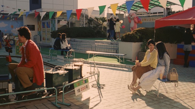 「リクナビNEXT」の「続・応援歌  屋上遊園地」篇