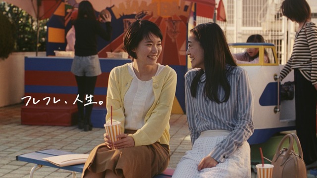 「リクナビNEXT」の「続・応援歌  屋上遊園地」篇