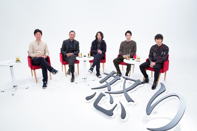 『怒り』Blu-ray＆DVD特典ビジュアルコメンタリー　（C）2016映画「怒り」製作委員会