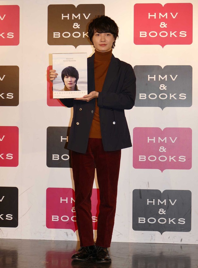 神木隆之介／写真集「Sinc&eacute;rit&eacute;（サンセリテ）」お渡し会
