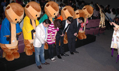 のだめツアー出発式イベント