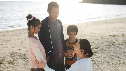 『てぃだかんかん〜海とサンゴと小さな奇跡〜』 - (C) 『てぃだかんかん』製作委員会