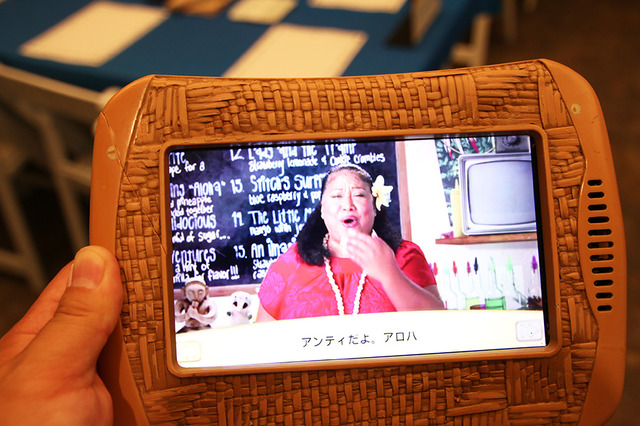 「メネフネ・アドベンチャー・トレイル」体験