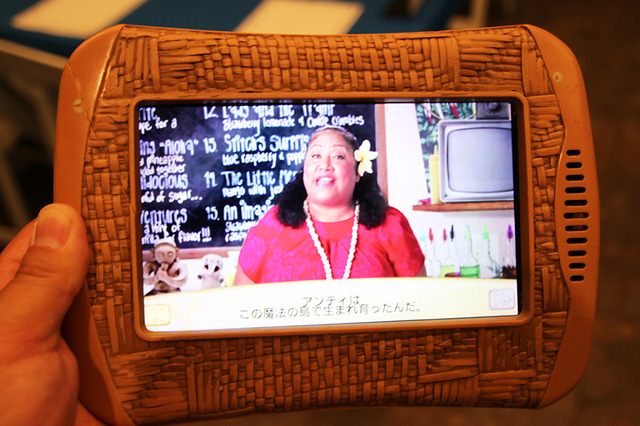 「メネフネ・アドベンチャー・トレイル」体験