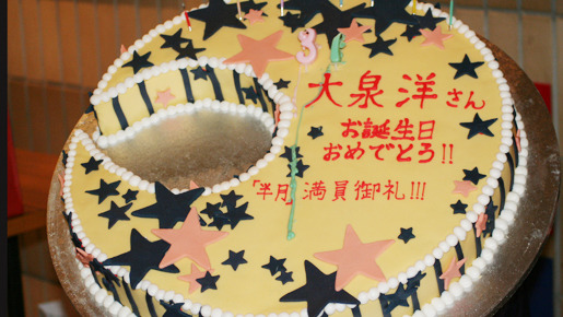 『半分の月がのぼる空』初日舞台挨拶　photo：Yoko Saito