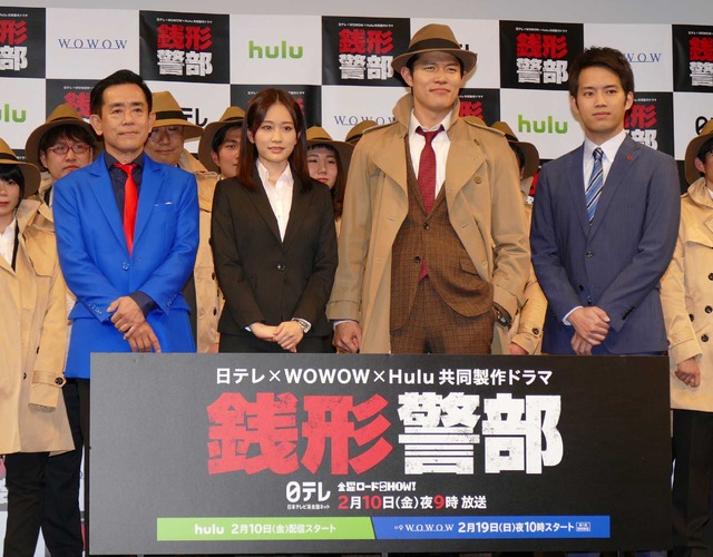 ドラマ「銭形警部」完成披露試写会