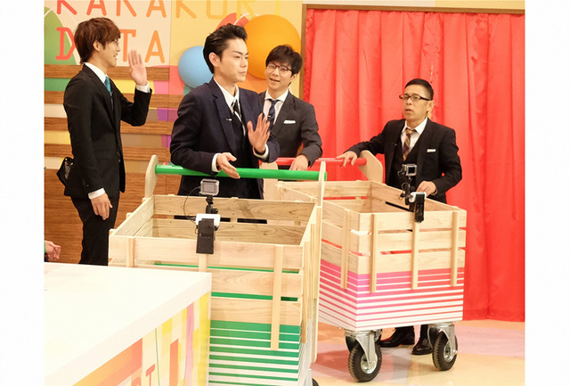 「ぐるぐるナインティナイン」-(C)NTV