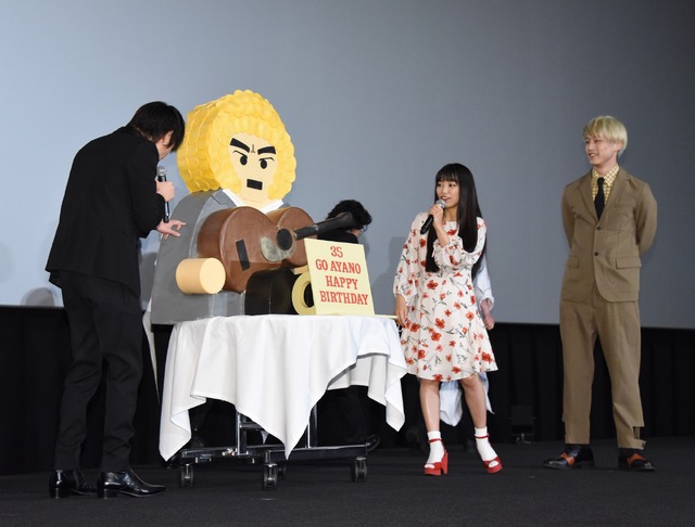 映画『新宿スワンII』大ヒット御礼舞台挨拶