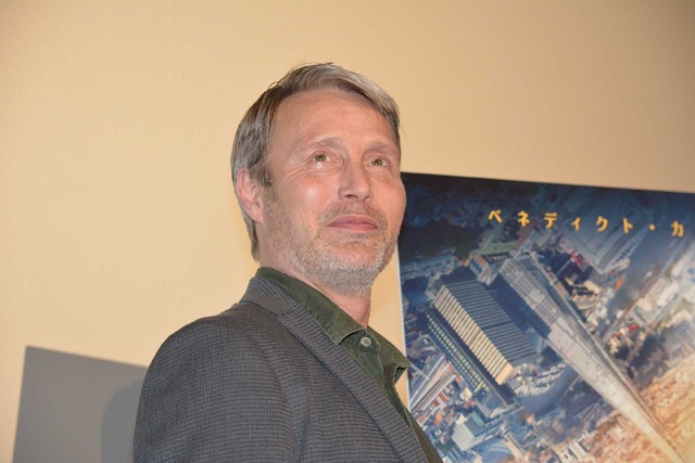 マッツ・ミケルセン／『ドクター・ストレンジ』初日舞台挨拶