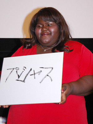 『プレシャス』　ガボレイ・シディベ舞台挨拶