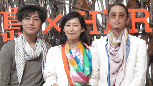 『東京島』完成報告記者会見　photo：Yoko Saito