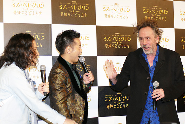 ティム・バートン監督＆「ピース」の綾部祐二＆又吉直樹／『ミス・ペレグリンと奇妙なこどもたち』PRイベント