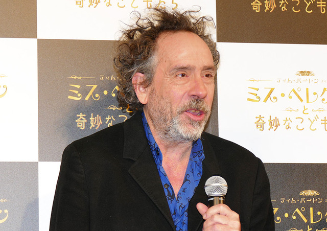 ティム・バートン監督／『ミス・ペレグリンと奇妙なこどもたち』PRイベント
