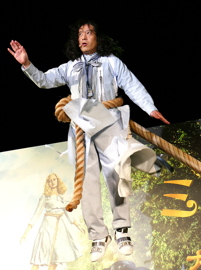 「ピース」又吉直樹／『ミス・ペレグリンと奇妙なこどもたち』PRイベント