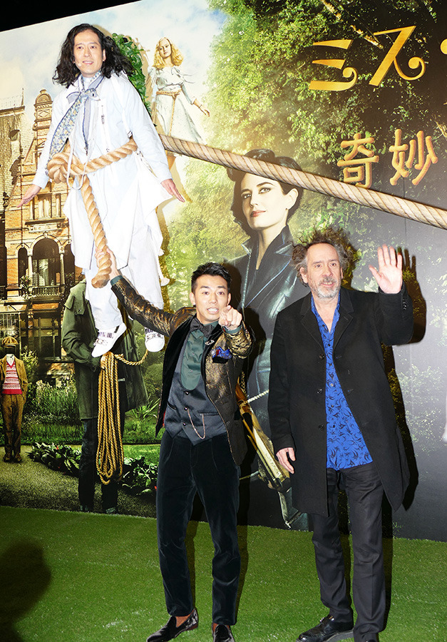 ティム・バートン監督＆「ピース」の綾部祐二＆又吉直樹／『ミス・ペレグリンと奇妙なこどもたち』PRイベント