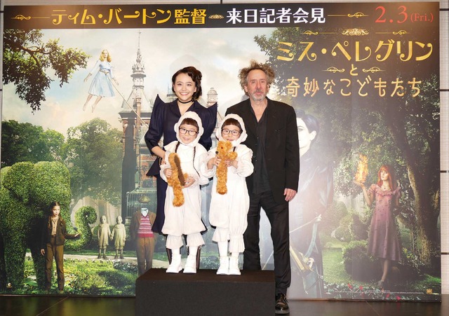 『ミス・ペレグリンと奇妙なこどもたち』記者会見