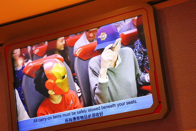 新ライドアトラクション「アイアンマン・エクスペリエンス」