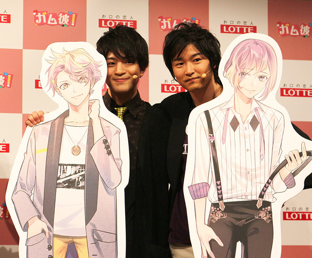 逢坂良太、石川界人／「ガム彼！」公開収録イベント