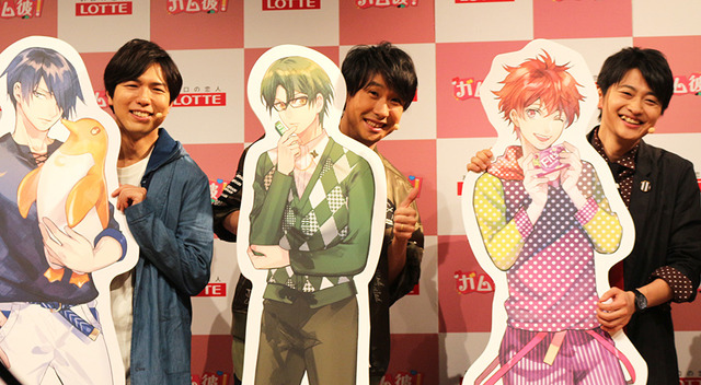 神谷浩史、鈴村健一、下野紘／「ガム彼！」公開収録イベント
