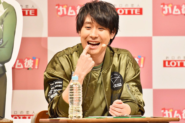「ガム彼！」公開収録イベント