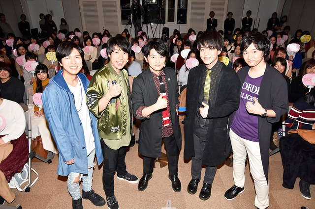 「ガム彼！」公開収録イベント