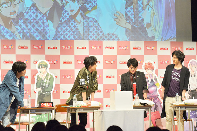 「ガム彼！」公開収録イベント