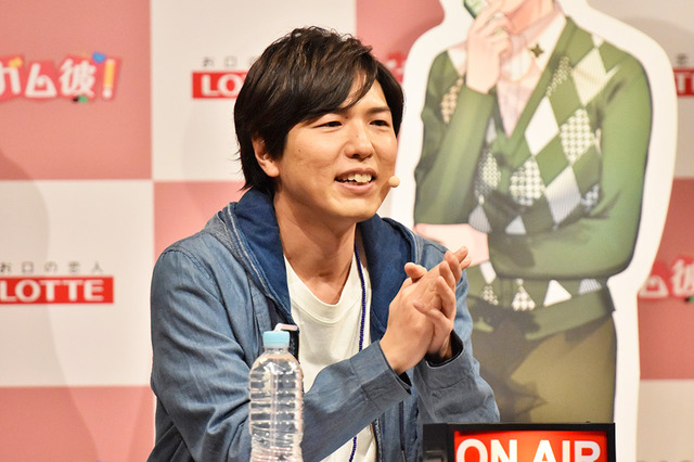 「ガム彼！」公開収録イベント
