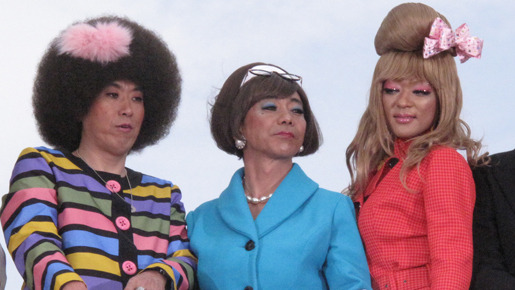 『矢島美容室　THE MOVIE〜夢をつかまネバダ〜』スペシャルイベント　photo：Yoko Saito