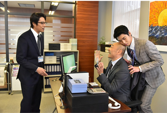 「スーパーサラリーマン左江内氏」第4話