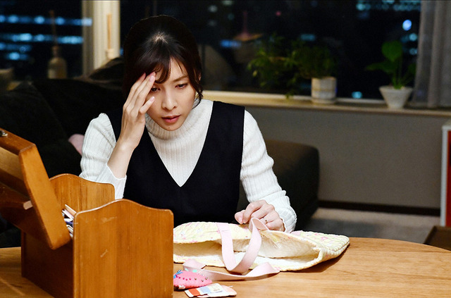 「A LIFE」第4話-(C)TBS