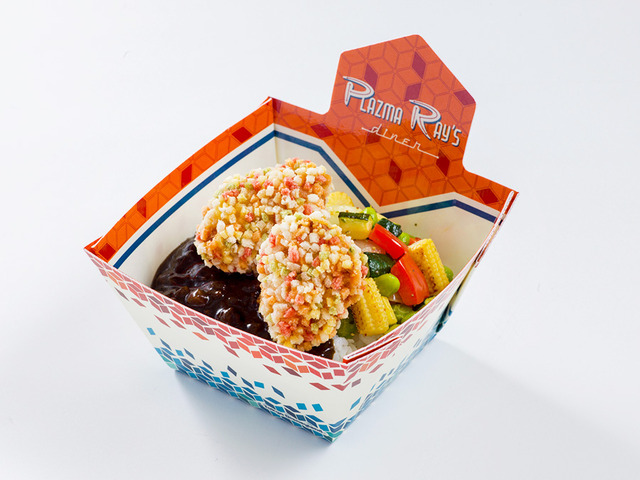 新たなメニュー「プラズマ・レイズ・ダイナー」