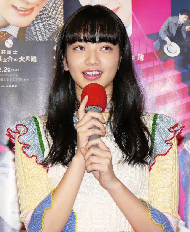 小松菜奈／「スリル！～赤の章・黒の章～」完成披露試写会