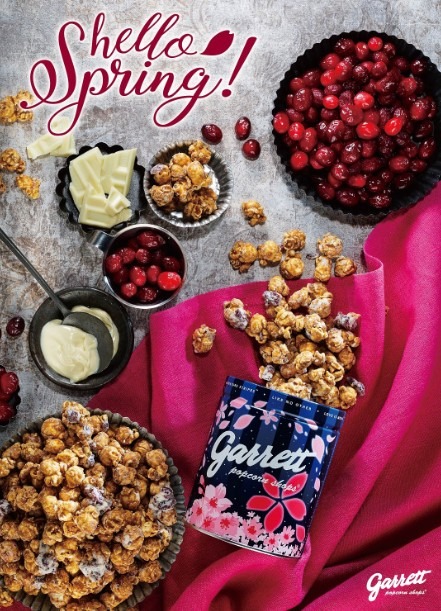 ギャレット ポップコーン」から日本限定デザイン「2017 SAKURA缶」が登場！