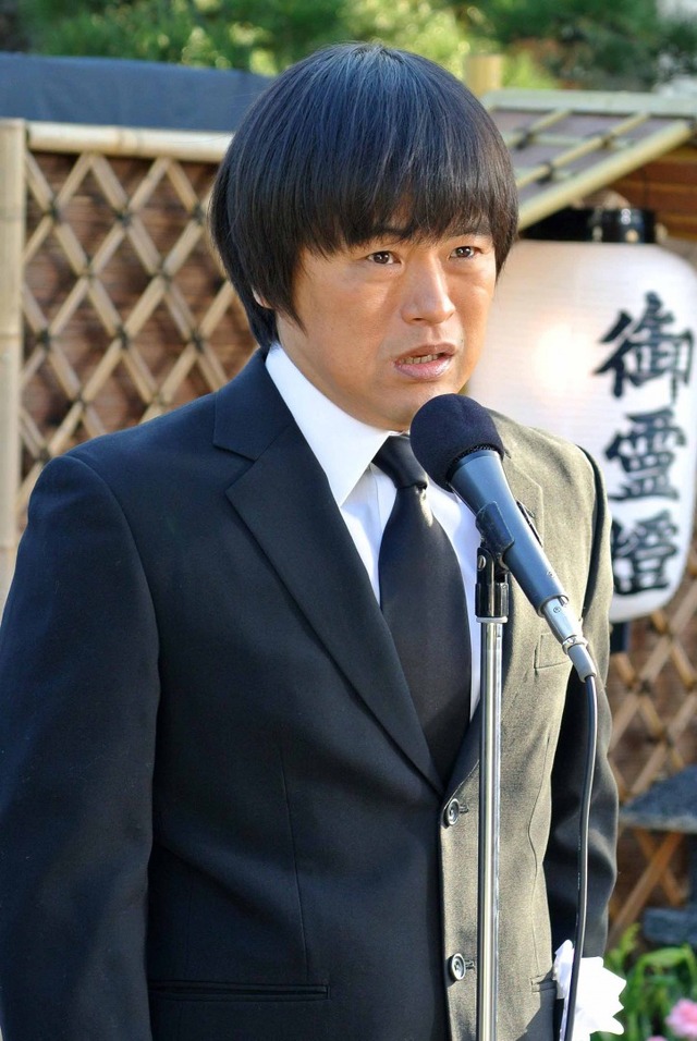 「ドラマW 稲垣家の喪主」(C)WOWOW