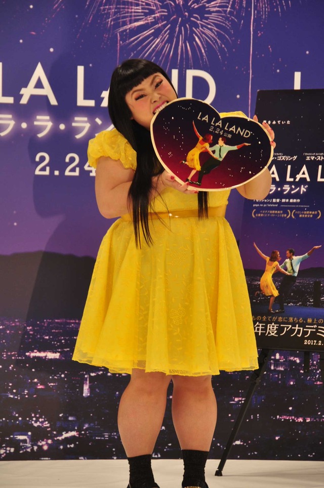 渡辺直美／『ラ・ラ・ランド』イベント