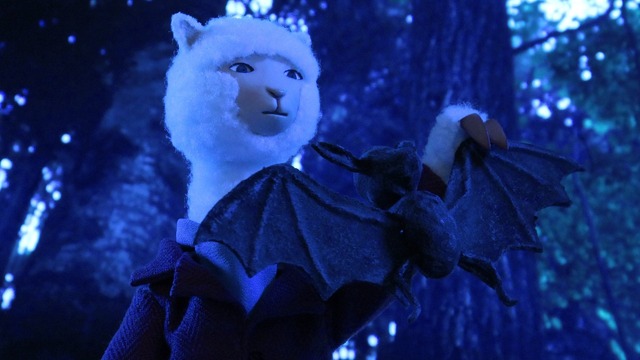 『パカリアン』