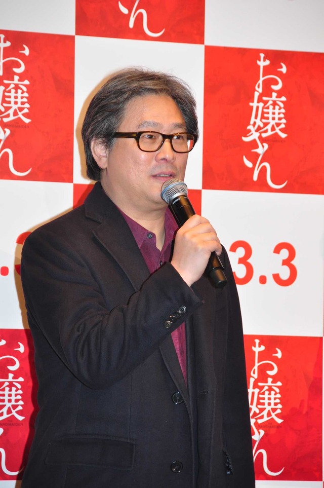パク・チャヌク監督／『お嬢さん』来日ジャパンプレミア