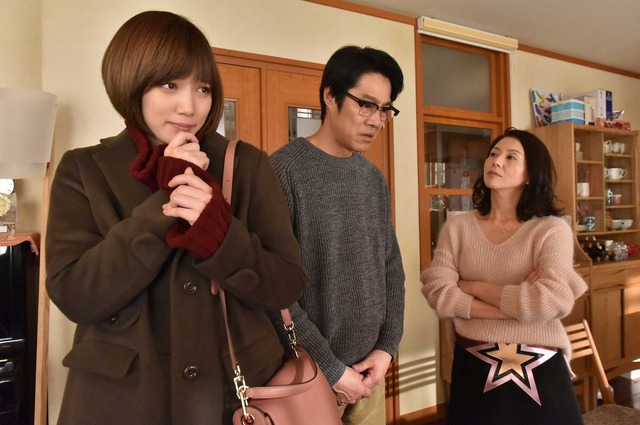 「スーパーサラリーマン左江内氏」第5話