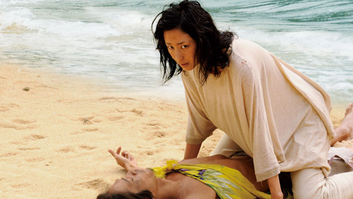 『東京島』 -(C) 2010「東京島」フィルムパートナーズ