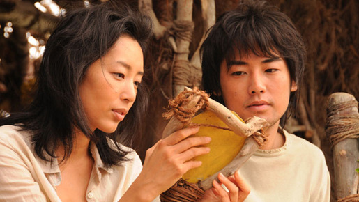 『東京島』 -(C) 2010「東京島」フィルムパートナーズ