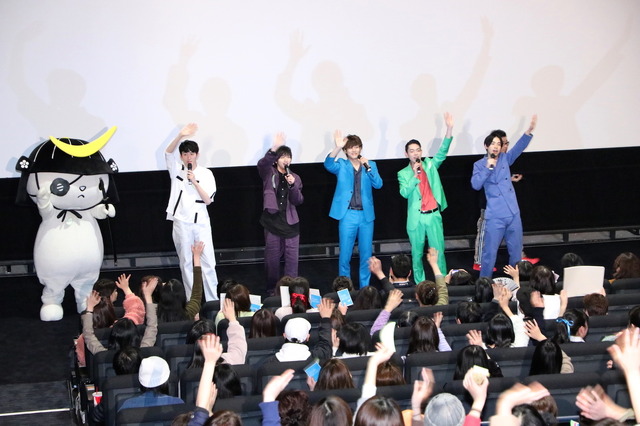 『キセキ ーあの日のソビトー』（C）2017「キセキ ーあの日のソビトー」製作委員会