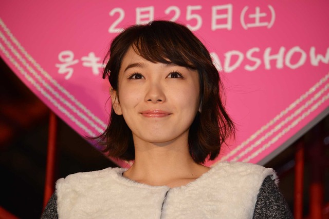 飯豊まりえ／『きょうのキラ君』ヒット祈願バレンタインイベント