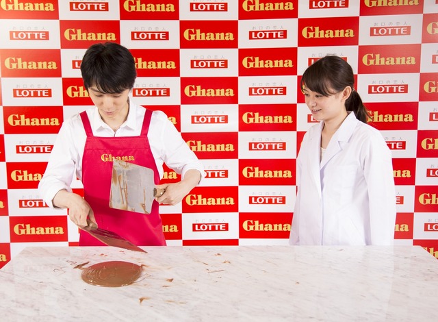 羽生結弦「ガーナミルクチョコレート 手づくりバレンタイン企画」