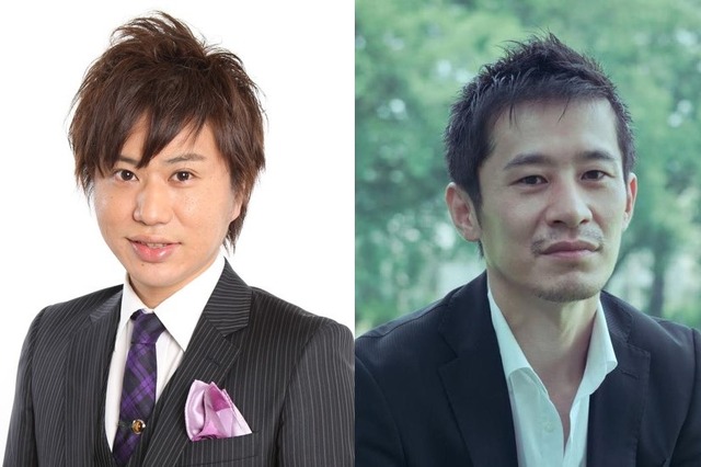 川谷修士　三浦誠己　『火花』