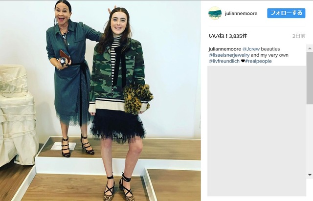 ジュリアン・ムーア-(C)Instagram
