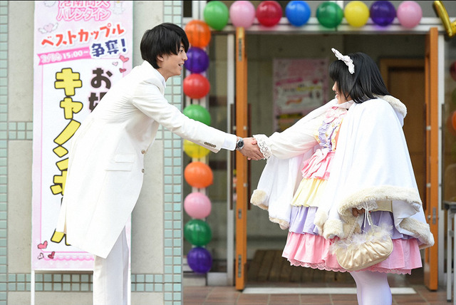 「レンタルの恋」第5話-(C)TBS