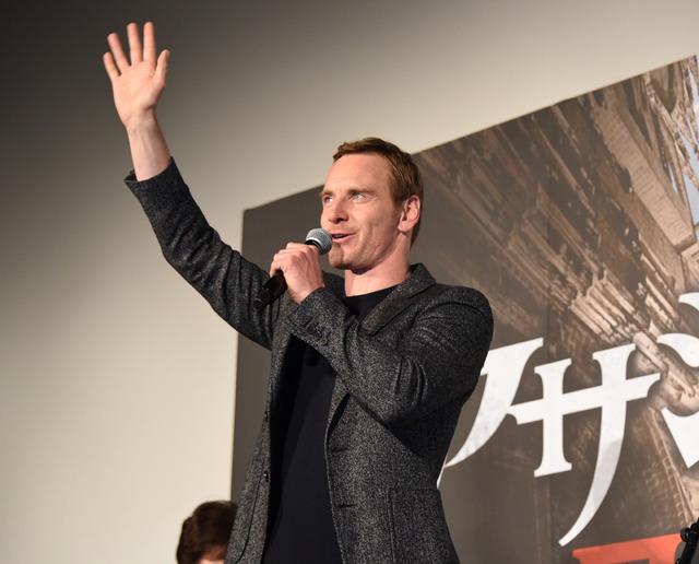 マイケル・ファスベンダー／映画『アサシン クリード』スペシャルイベント